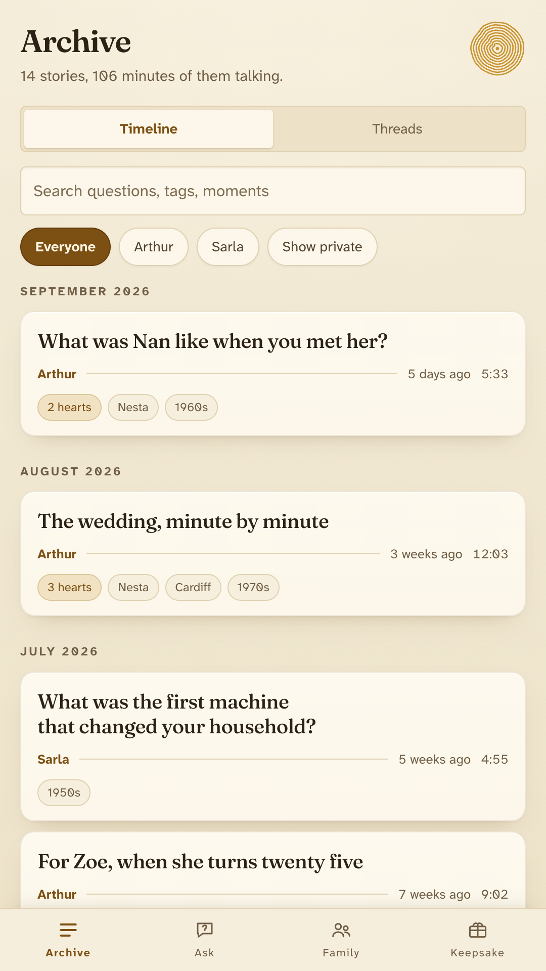 The archive: answers listed with their questions and dates.
